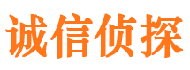 容县市婚姻出轨调查